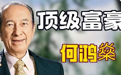 welcometo欢迎光临888集团(中国)有限公司